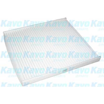 Salongifilter AMC FILTER HC-8210
