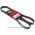 CONTINENTAL V-Ribbed Belt 6PK1090