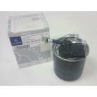 MERCEDES-BENZ Fuel filter A6420906452