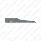 Hacksaw blades
