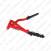 NEEDITANGID POPUP STANDARD 270MM KS TOOLS