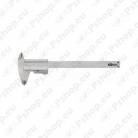 Vernier callipers