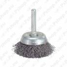TERASHARI KAUSS TRELLILE 50MM 10500RPM. KS TOOLS
