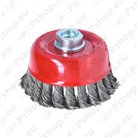 Disc brushes with M14 threaded hole