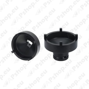 1/2" PADRUN SÄLKMUTTER OTSHAMM. KM8 53.5MM KS TOOLS
