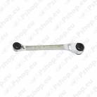 1/4"X10MM OTSIKUTELE SILMUS-TIRR 72-H KS TOOLS
