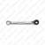 1/4"X1/4" OTSIKUTELE SILMUS-TIRR 72-H KS TOOLS
