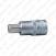 KUUSKANTOTSIK 17MM 1/2" KS TOOLS