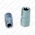 TORX PADRUN 1/4". E4 KS TOOLS