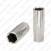 6MM PIKK PADRUN 1/4" KS TOOLS
