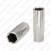 12MM PIKK PADRUN 1/4" KS TOOLS