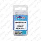 KAITSMEKOMPL "KAHVEL"15/20/25/30A IP