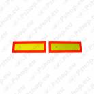 HAAGISE TUNNUSMÄRK KLEEBITAV STANDARD 2TK KOMPL 567X130MM