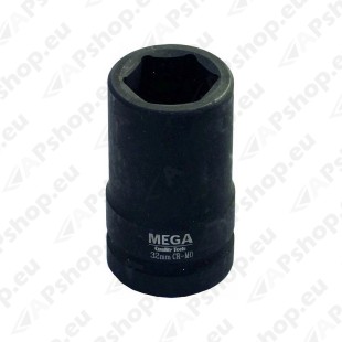 LÖÖKPADRUN 1" 32MM X90MM MEGA