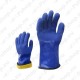 174-10 PIKK KUMMIST TÖÖKINDAD SOOJA VOODRIGA 10” M+