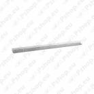 LADUSTUSKARPIDE METALLIST HOIDESIIN 580X42MM . 205 ARTPLAST