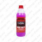 CARLAKE LILLA LL G13 -36°C JAHUTUSVEDELIK VALMIS 1L