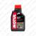 MOTUL KART GRAND PRIX 2T 1L