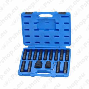 16-OS. 3/4"+1" LÖÖK KUUSKANT JA TORX OTSIKUTE KOMPL. TRIUMF