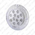 LWD959 SALONGI SISEVALGUSTI LED (190MM) 12V 6.5 W