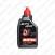 MOTUL MOTYLGEAR 75W80 1L