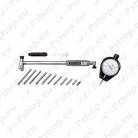 SILINDRI DIAMEETRI MIKROMEETER KELL 160-250MM FERVI