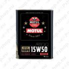 Vehicle engine oil classic