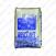 ABSORBENT 40L/20KG SUPERIOR SPECIAL 0.6-1.3MM