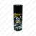 KROWN T40 RUST PROTECTION KORROSIOONIKAITSE 500ML/AE