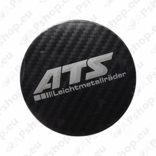 ATS KAPSEL N23 CARBON DARK 9N23ATS-CARB-SW-3D