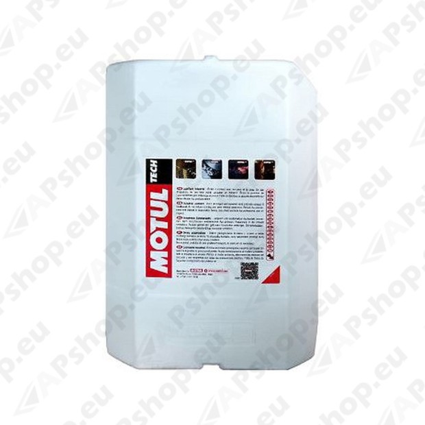 Industrial oils