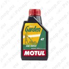 Gardening equipment oils