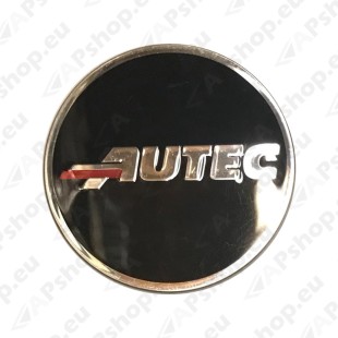 AUTEC AL. KAPSEL. ANTRATSIIT. LOGOGA (3627)