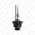 PIRN XENON D4R 35W P32D-6 ORIGINAL OSRAM