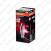 PIRN P21/5W 24V HD/LL BAY15D TRUCKSTAR PRO OSRAM