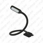 KAARDILAMP STATSIONAAR ONYX COPILOT L 0.5W 12/24V 20LX 3200K 370MM OSRAM