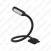 KAARDILAMP STATSIONAAR ONYX COPILOT L 0.5W 12/24V 20LX 3200K 370MM OSRAM