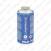 GAASIBALLOON CG1750 175G/ML CAMPINGAZ