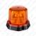 KOLLANE VILKUR 12/24V LED. 3-PUNKTKINNITUS Ø119X94MM IP68