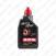 MOTUL MOTYLGEAR 75W85 1L