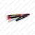 TRICO EXACTFIT TAGUMINE