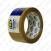PAKKETEIP PRUUN 50MM/66M HPX