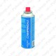 GAASIBALLOON CP250 220G CAMPINGGAZ