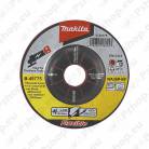 Abrasive sanding discs for metal