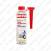 MOTUL DIESEL SYST CLEAN AUTO 300ML *UUS