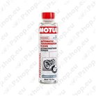 Oil system cleaning agents