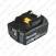 AKU 18 V. 5.0 AH LI-ION (BL1850B) BLISTER MAKITA