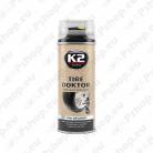 K2 TIRE DOCTOR REHVIPARANDUSVAHT KUNI 16'' 535ML/AE