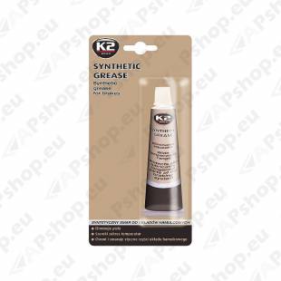 K2 SYNTHETIC GREASE VEEKINDEL SÜNTEETILINE MÄÄRE 18G
