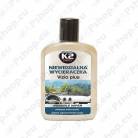 K2 VIZIO TUULEKLAASI HOOLDUSVAHEND 200ML